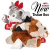 EDEA Tissue Box -IceTrek Shop Tissue Box 67212.1666828416